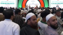 জুলাইয়ের অনুষ্ঠানে তথ্যচিত্র নিয়ে বিতর্ক-হট্টগোল, বেরিয়ে গেলেন এনসিপি নেতারা