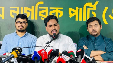 গণভোটের রায় কার্যকরসহ এনসিপির তিন দাবি 