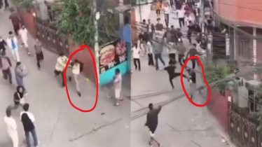 মাঝ রাস্তায় নেপালের অর্থমন্ত্রীকে ফ্লায়িং কিক মারার ভিডিও ভাইরাল