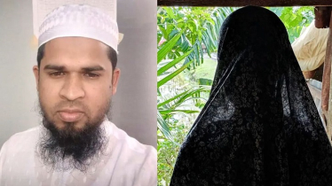 ডিএনএ পরীক্ষায় প্রমাণিত: সেই মাদরাসা শিক্ষকই শিশুটির বাবা ডিএনএ পরীক্ষায় প্রমাণিত: সেই মাদরাসা শিক্ষকই শিশুটির বাবা