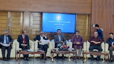 ড. ইউনূসের যুক্তরাষ্ট্র সফরে বিক্ষোভের আশঙ্কা, প্রস্তুত নিউইয়র্ক