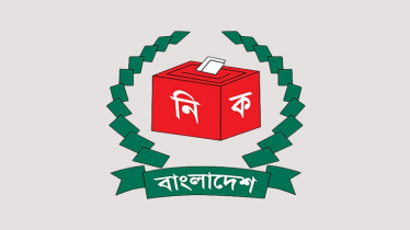 ইসি থেকে তালিকা আইন মন্ত্রণালয়ে, যুক্ত হচ্ছে ৪৬ প্রতীক