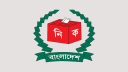 ইসি থেকে তালিকা আইন মন্ত্রণালয়ে, যুক্ত হচ্ছে ৪৬ প্রতীক