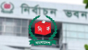 ১০ সেপ্টেম্বর ভোটকেন্দ্রের খসড়া তালিকা প্রকাশ