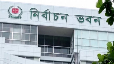 তৃতীয় দিনে ৪১ জনের প্রার্থিতা বৈধ ঘোষণা