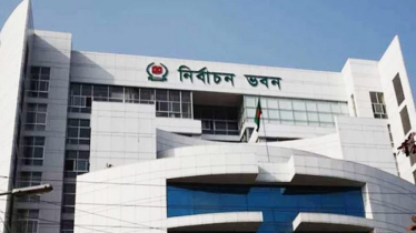 নির্বাচন পর্যবেক্ষণে আসছেন ৩৩০ আন্তর্জাতিক পর্যবেক্ষক