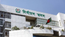 স্থানীয় নির্বাচন : ২৭ আগস্ট ভোটকেন্দ্রের চূড়ান্ত তালিকা প্রকাশ