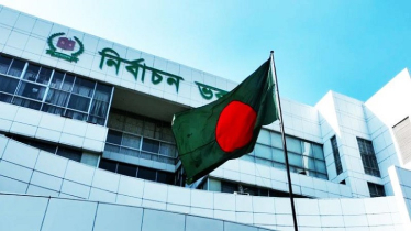 নৌকা স্থগিত রেখে ১১৫ প্রতীকের তালিকা প্রকাশ