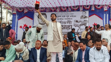 বিজয় উদযাপনের প্রস্তুতি নিতে নেতাকর্মীদের আহ্বান ভিপি নূরের