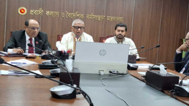 জাপানে দক্ষ জনশক্তি পাঠাতে প্রধানমন্ত্রীর বিশেষ উদ্যোগ