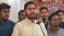 চলতি মাসের শেষ দিকে চালু হচ্ছে ‘প্রবাসী কার্ড’: প্রতিমন্ত্রী