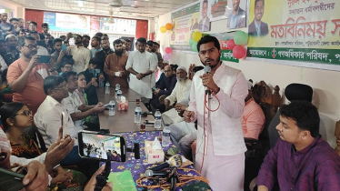 রাজনীতি উত্তরাধিকার সূত্রে পাওয়া কোনো সাম্রাজ্য নয়: নুরুল হক রাজনীতি উত্তরাধিকার সূত্রে পাওয়া কোনো সাম্রাজ্য নয়: নুরুল হক