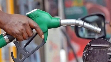 জ্বালানি তেলের দাম কমলো, আগামীকাল থেকে কার্যকর