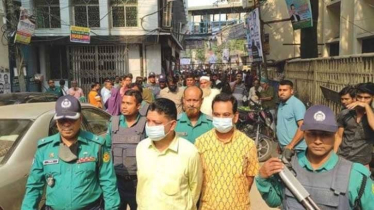 ক্যাসিনোকাণ্ড: দুই ভাইয়ের ৭ বছর করে কারাদণ্ড, সম্পদ বাজেয়াপ্ত