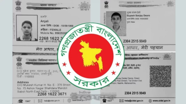 দেশে চালু হতে পারে ‘ওয়ান সিটিজেন ওয়ান কার্ড’