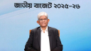 ‘অন্তর্বর্তী সরকারের অন্যতম লক্ষ্য,গণতান্ত্রিক সরকারের হাতে ক্ষমতা হস্তান্তর’