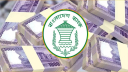 ২০ লাখ টাকা পর্যন্ত ঋণ ও অনুদান পেতে আবেদন করবেন যারা