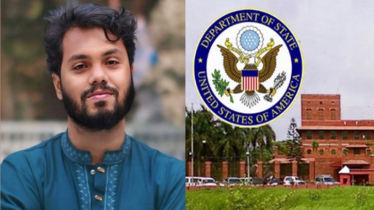 ওসমান হাদির মৃত্যুতে মা‌র্কিন দূতাবাসের শোক