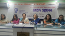 ১০০ সংরক্ষিত আসনে সরাসরি নির্বাচন দাবি নারীর রাজনৈতিক অধিকার ফোরা