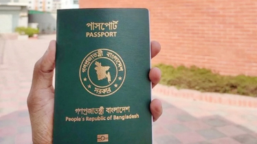 সবচেয়ে শক্তিশালী পাসপোর্ট সিঙ্গাপুরের, বাংলাদেশ অবস্থান কত নম্বরে?