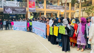 প্যাথলজি রিপোর্টে চিকিৎসকের সই বাধ্যতামূলক করায় শিক্ষার্থীদের প্রতিবাদ