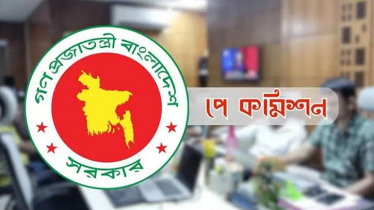 নবম পে স্কেলে গ্রেড নিয়ে ৩ প্রস্তাবনা, আসছে বড় পরিবর্তন