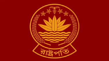 রাষ্ট্রপতি নির্বাচনে সংসদে বিশেষ অধিবেশন ডাকার সিদ্ধান্ত