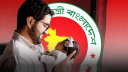 পিতৃত্বকালীন ছুটি নিয়ে যেসব সুপারিশ করেছে মন্ত্রণালয়