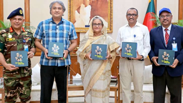 ‘বঙ্গবন্ধু শেখ মুজিবের ভাষণ’ গ্রন্থের মোড়ক উন্মোচন