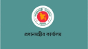 বিভাগ, জেলা ও উপজেলা পর্যায়ের সব সরকারি কমিটি পুনর্গঠনের নির্দেশ