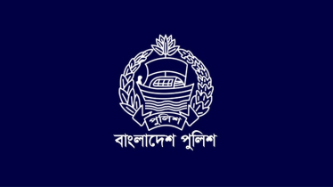 এবার আইজিপি ব্যাজ পাচ্ছেন পুলিশ ও র‍্যাবের ২৬৮ সদস্য