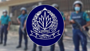 পুলিশ কর্মকর্তাদের জন্য জরুরি নির্দেশনা
