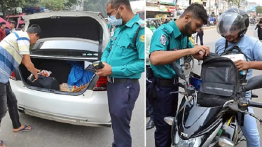 আ. লীগের কর্মসূচি ঘিরে নিরাপত্তার চাদরে রাজধানী, মোড়ে মোড়ে চলছে তল্লাশি