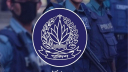 পুলিশের ৪০ কর্মকর্তাকে অতিরিক্ত পুলিশ সুপার হিসেবে পদোন্নতি