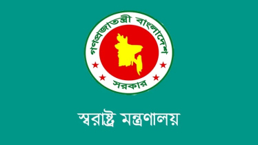 কর্মস্থলে অনুপস্থিত: বিপ্লব কুমারসহ ৬ পুলিশ কর্মকর্তা বরখাস্ত