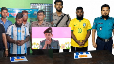 মাদক কারবারিকে এআই দিয়ে ব্রাজিলের জার্সি পরানো সেই পুলিশকে শোকজ