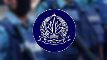 পুলিশের ঊর্ধ্বতন ৫৬ কর্মকর্তাকে বাধ্যতামূলক অবসর