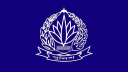 পুলিশে বড় রদবদল, বদলি-পদায়ন ১১ কর্মকর্তা