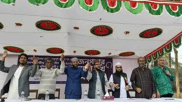এক মঞ্চে জনগণের মুখোমুখি ৫ প্রার্থী এক মঞ্চে জনগণের মুখোমুখি ৫ প্রার্থী