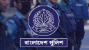 পুলিশ সদস্যদের ঝুঁকি ভাতা বাড়ল, সর্বোচ্চ ৬,৪৮০