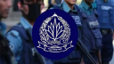 ৮ পুলিশ কর্মকর্তাকে একযোগে বদলি