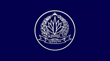 জরুরি সতর্কবার্তা দিল পুলিশ
