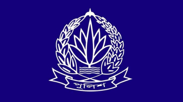 পুলিশের ঊর্ধ্বতন ৭ কর্মকর্তাকে বদলি