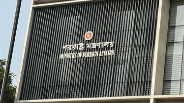 ৫ দেশ থেকে বাংলাদেশের রাষ্ট্রদূত-হাই কমিশনার প্রত্যাহার