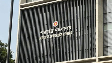 ইরান থেকে করাচি হয়ে দেশে ফিরছেন ৩৫ বাংলাদেশি
