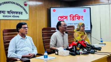 ড. ইউনূসকে হেনস্তার ঘটনায় আইনি ব্যবস্থা নেবে সরকার