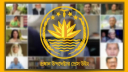 শেখ পরিবারের নামে থাকা ৮০৮ স্থাপনার নাম পরিবর্তন