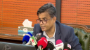গাজীপুর ডিজিটাল বিশ্ববিদ্যালয়ের নাম পরিবর্তন, নতুন নাম কী