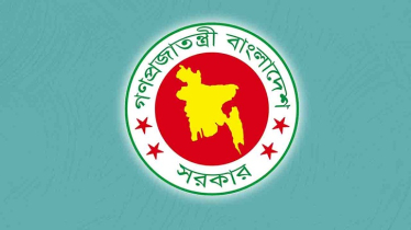প্রবাসীদের জন্য মন্ত্রণালয়ের জরুরি নির্দেশনা