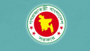 প্রবাসীদের জন্য মন্ত্রণালয়ের জরুরি নির্দেশনা